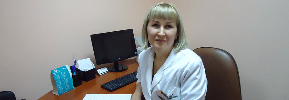 отделение гинекологии Киев гинеколог Ермакова